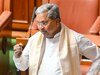 निशाने पर कर्नाटक सरकार का मंदिरों पर '10% टैक्स' निर्णय, केंद्रीय मंत्री ने साधा निशाना