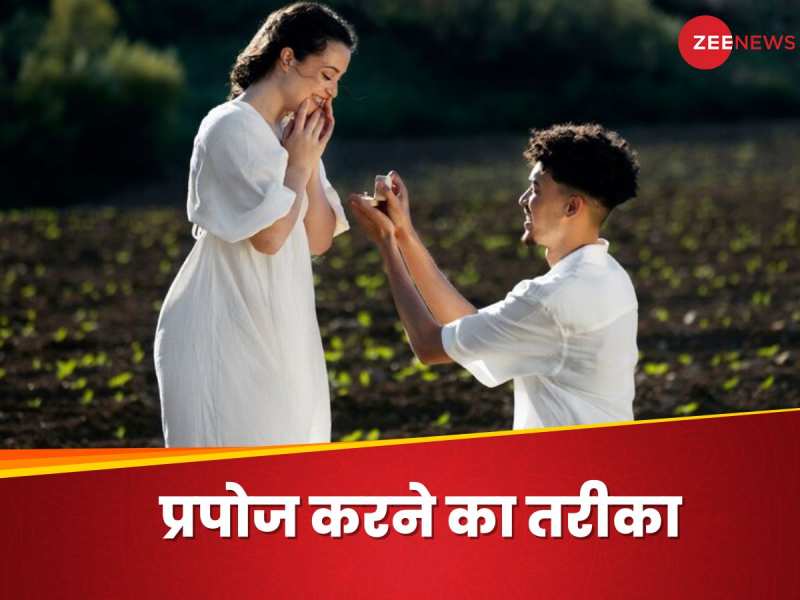 Crush को Propose करने से पहले इन बातों का रखें ख्याल, बाद में पड़ सकता है पछताना