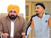 Kisan andolan 2.0: CM ਮਾਨ ਨੇ ਸ਼ੁਭਕਰਨ ਦੇ ਪਰਿਵਾਰ ਨੂੰ 1 ਕਰੋੜ ਆਰਥਿਕ ਸਹਾਇਤਾ ਤੇ ਸਰਕਾਰੀ ਨੌਕਰੀ ਦਾ ਕੀਤਾ ਐਲਾਨ
