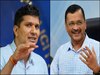 अरविंद केजरीवाल गिरफ्तार भी हो गए तो तब भी होगा कांग्रेस से गठबंधन: AAP