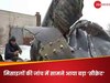 Ukraine War:  रूस की तरफ से यूक्रेन पर दागी गई उत्तर कोरियाई मिसाइलों में मिले अमेरिकी पुर्जे, बड़ा खुलासा
