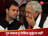 वाह भाई सलमान खुर्शीद! सीट शेयरिंग का जिम्मा मिला.. अपनी ही सीट के लिए बगावत कर बैठे