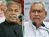 Bihar News: 'आपने मुझे CM बनाया और मैंने आपकी कुर्सी बचाई', HAM प्रमुख मांझी की नीतीश को दो टूक 