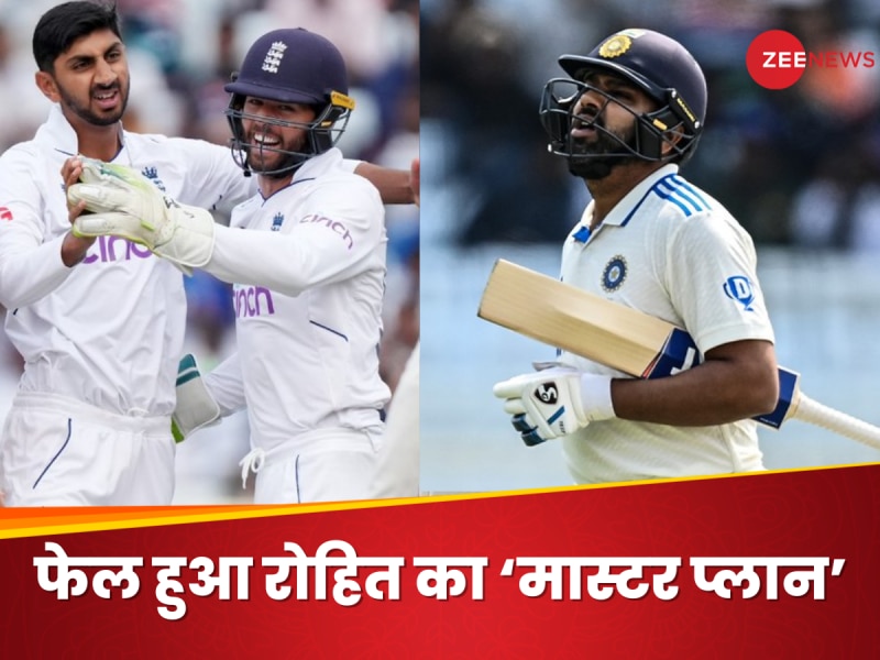 Cricket zee best sale news in hindi