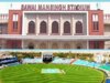IPL से पहले RSA ने लिया बड़ा एक्शन,  सवाई मान सिंह स्टेडियम को किया सील; जानें पूरा मामला 