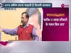 One Time Settlement Scheme: पानी के बड़े हुए बिल के खिलाफ आप का प्रोटेस्ट, वन टाइम सेटलमेंट स्कीम लाना चाहती है सरकार