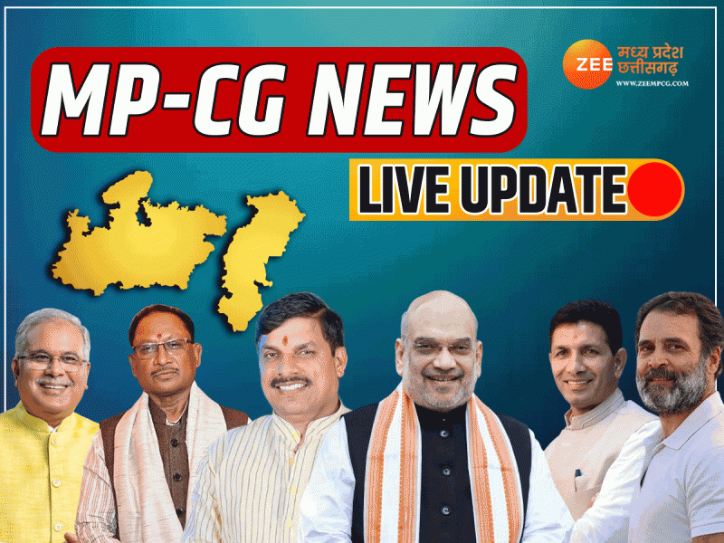 Zee news mpcg online live