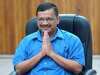 Delhi News: CM केजरीवाल ने खुद के लिए मांगा नोबेल प्राइज; जानें, आखिर क्यों की ऐसी मांग?