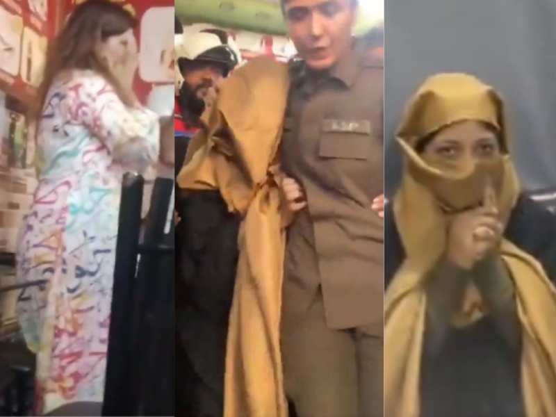 Pakistan: रेस्टोरेंट में भीड़ ने घेरकर महिला पर कपड़े उतारने के लिए बनाया दबाव, सामने आया खौफनाक VIDEO