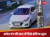 नफे सिंह के हमलावरों का CCTV फुटेज आया सामने, गाड़ी में बैठे आए नजर; पूर्व विधायक समेत 7 लोगों पर केस दर्ज