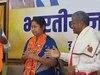 कांग्रेस सांसद गीता कोड़ा हुई भाजपा में शामिल