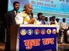 जीतन राम मांझी, पूर्व सीएम, बिहार