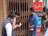 बिना डिग्री वाला डॉक्टर नर्सिंग होम में करता था ऑपरेशन, प्रशासन ने की कार्रवाई