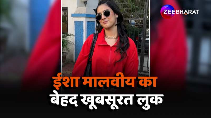 Bigg Boss 17 फेम Isha Malviya का बेहद खूबसूरत लुक, सोशल मीडिया पर वीडियो हुआ वायरल