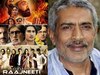 Prakash Jha Birthday: पेंटर बनना चाहते थे फिल्ममेकर प्रकाश झा, किस्मत ने बना दिया निर्देशक, पहली फिल्म के लिए जीता नेशनल अवॉर्ड