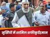 शफीकुर्रहमान बर्क को क्यों कहा जाता था अखिलेश यादव का 'भीष्म', हमेशा सुर्खियों में रहते थे सबसे बुजुर्ग सांसद