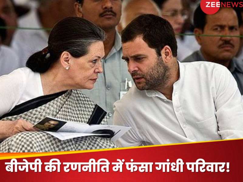 यूपी राज्यसभा चुनाव ने अमेठी-रायबरेली में बढ़ाई गांधी परिवार की मुश्किलें