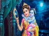 Yashoda Jayanti 2024