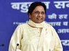 बिहार की सभी सीटों पर चुनाव लड़ेगी BSP, पार्टी ने कहा-हम दिखाएंगे ताकत