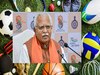 Haryana Khel Nursery Yojana: क्या है हरियाणा खेल नर्सरी योजना, जानें लाभ और आवेदन की आखिरी तारीख 