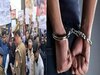  UP Police bharti Paper Leak Case