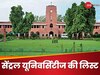 CUET 2024: देश की कितनी सेंट्रल यूनिवर्सिटी लेती हैं सीयूईटी के माध्यम से एडमिशन, ये रही लिस्ट
