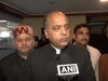Himachal BJP: हिमाचल सरकार गिराने को लेकर नेता प्रतिपक्ष ने किया दावा! कहा- विधायकों का निष्कासन निंदनीय
