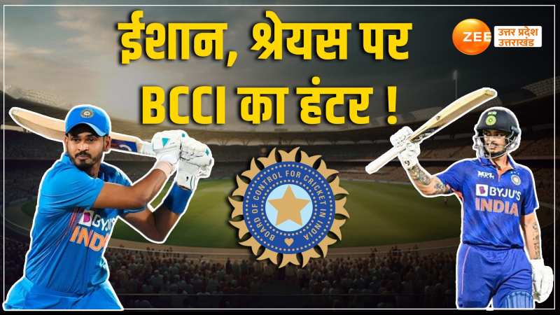 Cricket news in discount hindi zee news