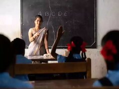 Bpsc tre 3 exam 2024 date released bihar teacher recruitment exam start  from 15 march | BPSC TRE 3 Exam Date: तीसरे बिहार शिक्षक भर्ती की परीक्षा  तारीख घोषित, 15 मार्च से