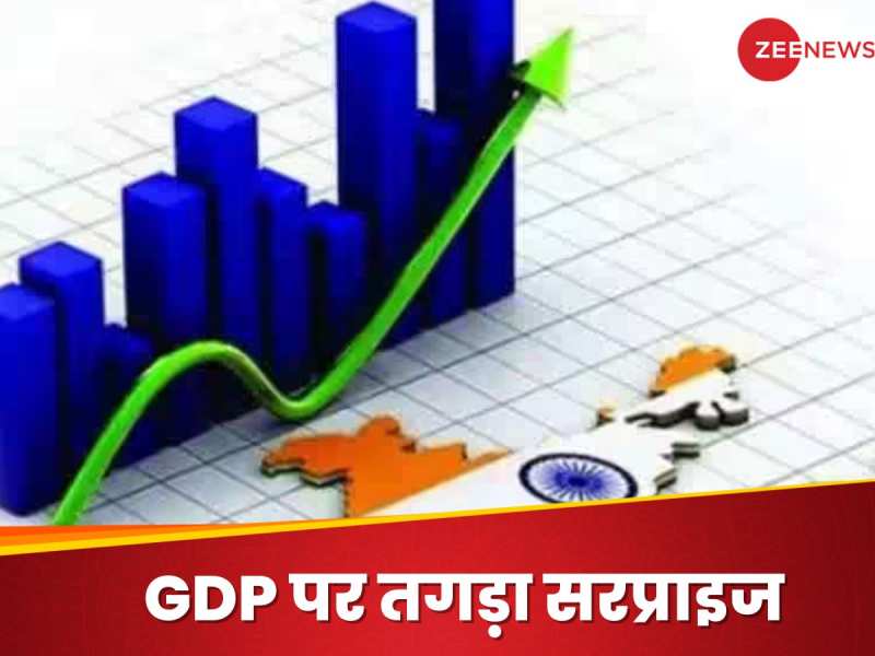 चुनाव से पहले जीडीपी ग्रोथ रेट में जबरदस्त उछाल, तीसरी तिमाही में 8.4% की वृद्धि