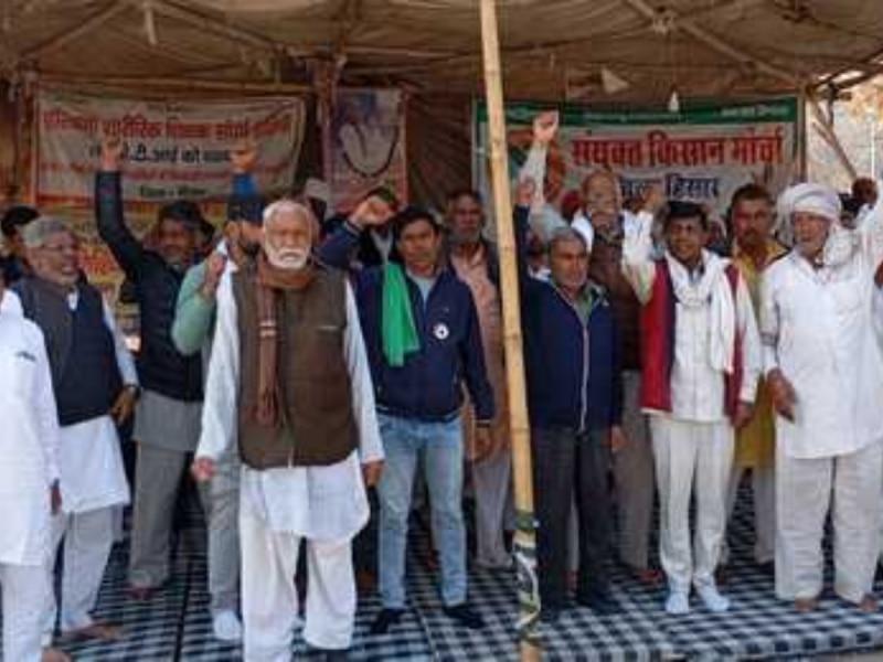 PM Fasal Bima क्लेम को लेकर धरना दे रहे किसानों के खाते में आएंगे पैसे, जानें अपडेट