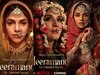 Heeramandi: संजय लीला भंसाली ने शेयर किया हीरामंडी की एक्ट्रेसेस का रॉयल लुक, पोस्टर देख आंखों पर नहीं होगा यकीन 