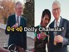 Bill Gates Enjoys Tea Dolly Chaiwala