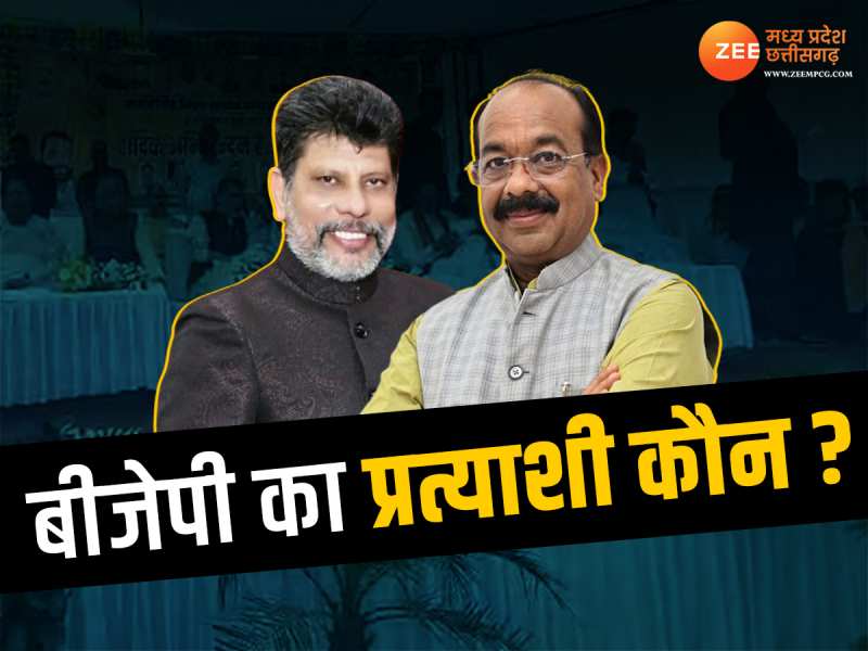 कार्यकर्ता किसे मान रहे हैं 11 सीटों में प्रत्याशी?उपमुख्यमंत्री और अध्यक्ष ने बताया