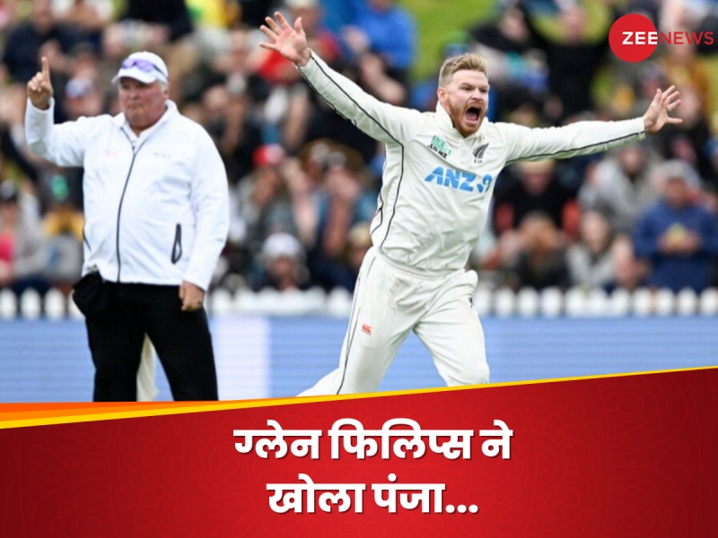 Cricket news discount in hindi zee