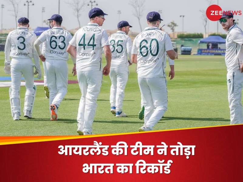 Cricket zee sales news in hindi
