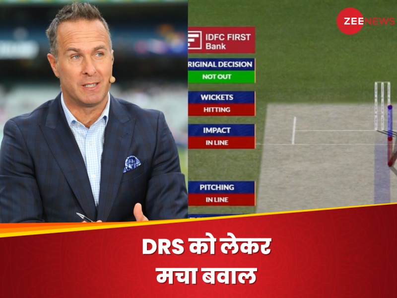 Zee news hindi cricket best sale