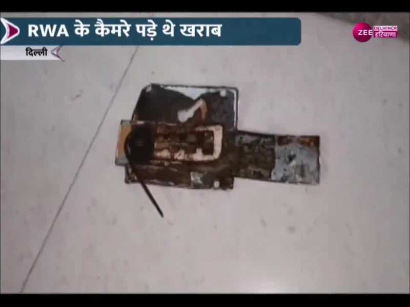 India zee news on sale in hindi live