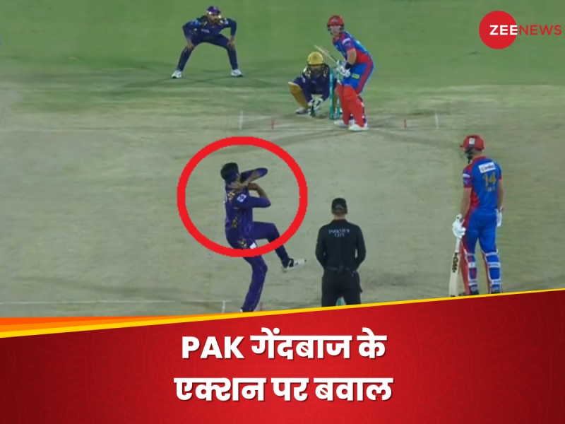 Cricket news in hindi zee news outlet