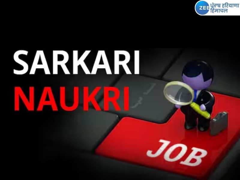ZeePHH Punjab news Haryana News Himachal Pradesh News Punjabi