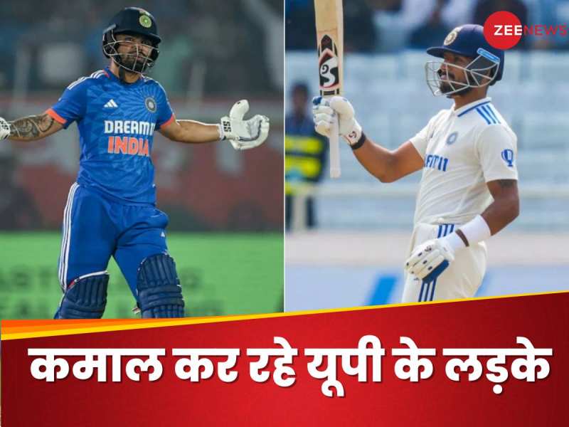 Cricket zee sale news in hindi