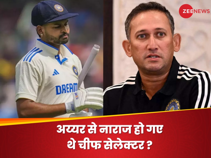 Cricket zee sale news in hindi