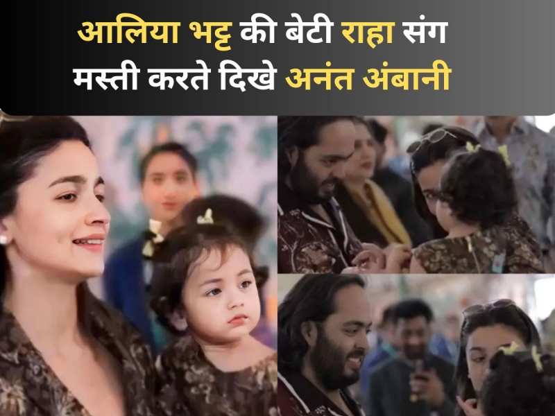 Zee News Live TV Punjab Punjab Haryana News TV Channel Punjab