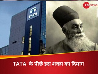 Zee biz hot sale news hindi