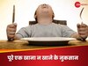 Hunger: अगर 24 घंटे तक खाना न खाएं तो क्या होगा? एक्सपर्ट ने बताए नुकसान