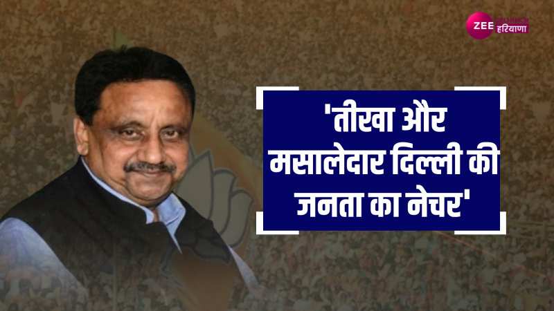 Zee news live sales in hindi breaking news