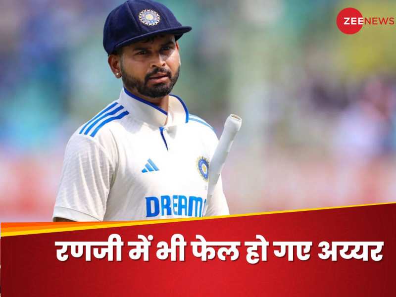 Zee news hindi cricket best sale