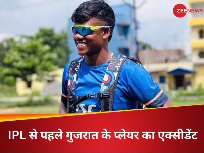 Cricket zee deals news in hindi