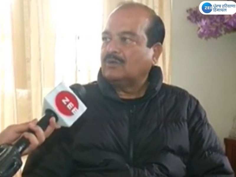 ZeePHH Punjab news Haryana News Himachal Pradesh News Punjabi
