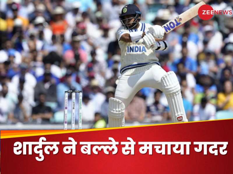 Cricket news in hindi zee news outlet
